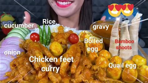 Eating Asmr 🤤 Spicy Chicken Feet Curry 🍛 Spicy Egg Curry Quail