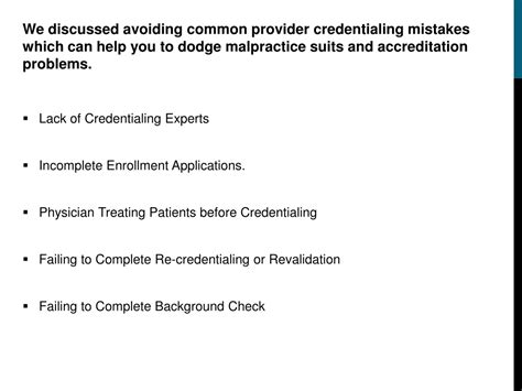 Ppt Avoiding Common Provider Credentialing Mistakes Powerpoint