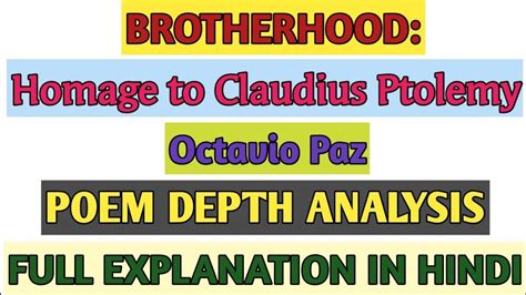 Brotherhood By Octavio Paz In Hindi Poem Depth Analysis Data