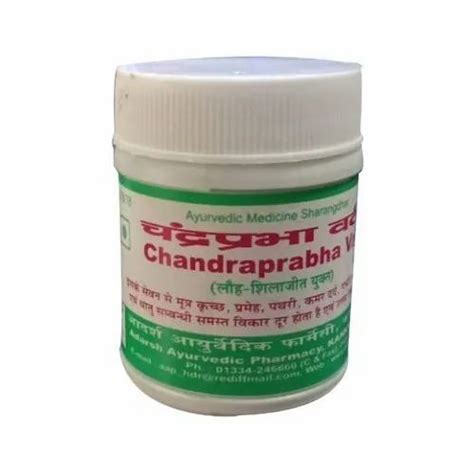 Adarsh Chandraprabha Vati Tablets At Rs In Haridwar Id