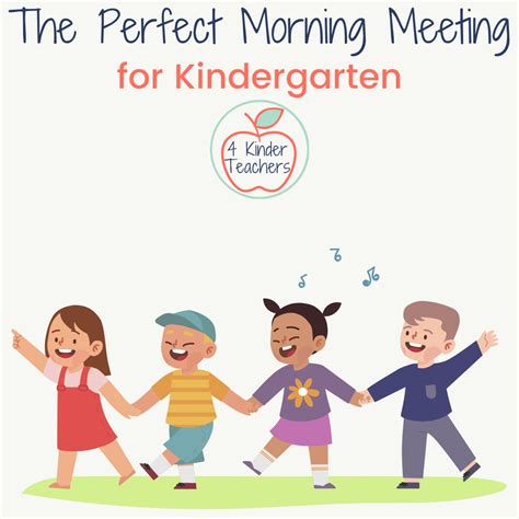 The Perfect Morning Meeting for Kindergarten - 4 Kinder Teachers