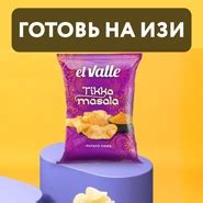 Ром - купить качественный ром, цена в интернет-магазине | okwine.ua