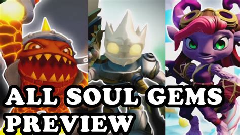 Skylanders Superchargers All Characters Soul Gems Preview Hd Youtube