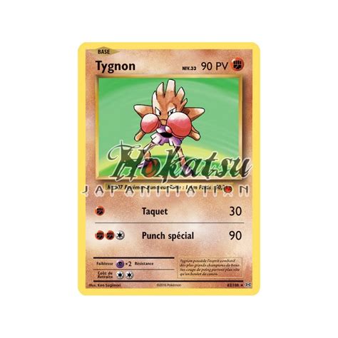 Compra PKM Reverse 62 108 Hitmonchan XY12 Evoluciones Pokemon Hokatsu