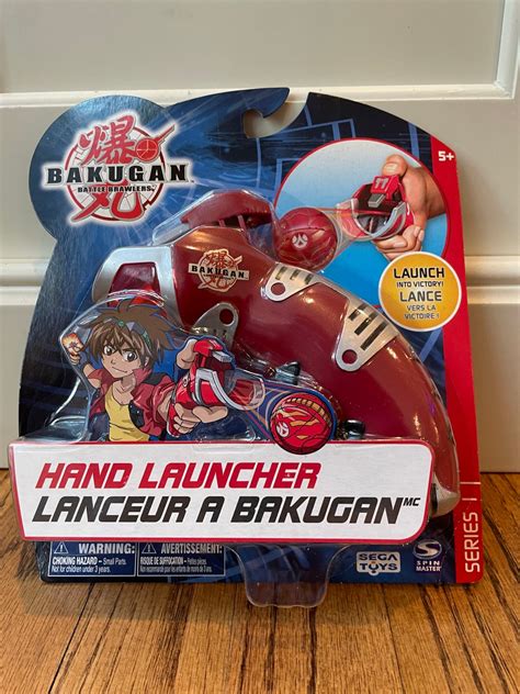 Bakugan Battle Brawlers Hand Launcher Sega Toys Spin Master Vestroia Toy Sealed RARE - Etsy