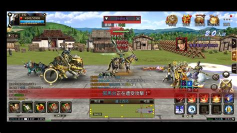 三國群英傳M Kingdom Heroes M 沒有武魂的世界大家還是好猛好久沒有250討惹 YouTube