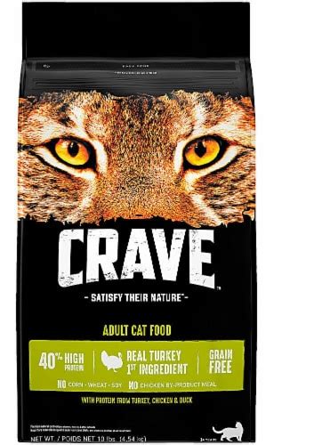 Crave Turkey Chicken & Duck Dry Adult Cat Food, 10 lb - Food 4 Less