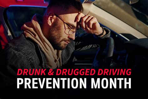 National Drunk And Drugged Driving Prevention Month Wayne Rosenthal