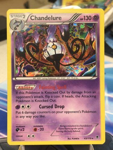 Chandelure Non Holo Rare Phantom Forces Pokemon Card Tcg Nm