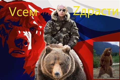 Военные песни и клипы. Песни которые поднимают русский , патриотический ...