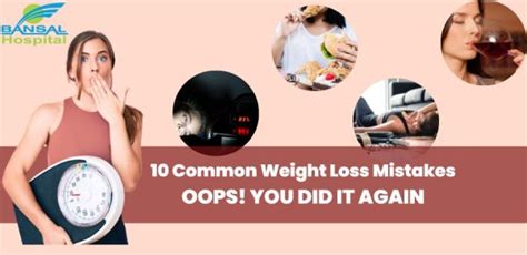 Bansal Hospital Bhopal Health Blogs Blog All 10 Common Weight