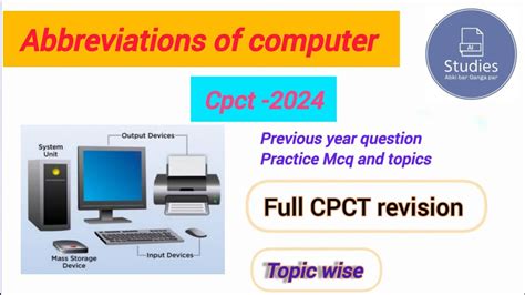 Cpct Computer Important Question Ssc Gd Cpct Questions Youtube