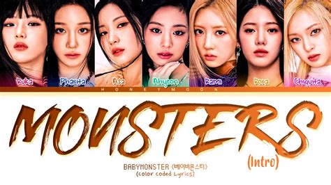 Babymonster Monsters Intro Lyrics Color Coded Lyrics Youtube