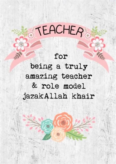 Jazakallah Khair Amazing Teacher Card Birthday Wishes For Teacher