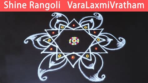 Varalakshmi Kolam Varalakshmi Vratham Muggulu Rangoli Designs For