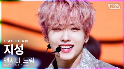 [페이스캠4k] 엔시티 드림 지성 맛 Nct Dream Jisung Hot Sauce Facecam │ Sbs Inkigayo 2021 05 30 Youtube