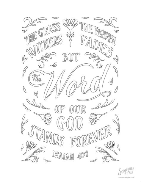 Free Printable Coloring Page By Scripturetype Scriptures Bible Verses