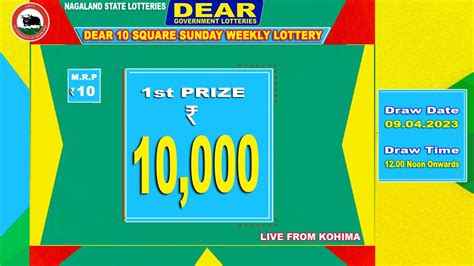 DEAR 10 SUNDAY WEEKLY LOTTERY LIVE TODAY 12 NOON ONWARDS 09 04 2023