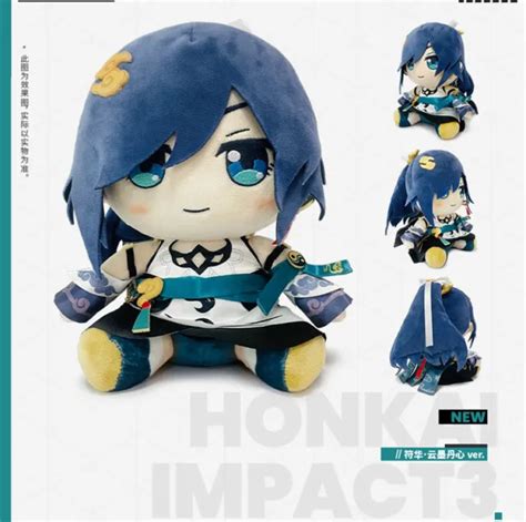 Honkai Impact 3rd Fu Hua Azure Empyrea Plush Doll Toy Game Official