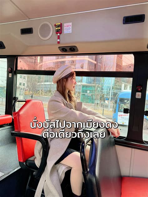 In Jan Cafe Babe Mild Lemon