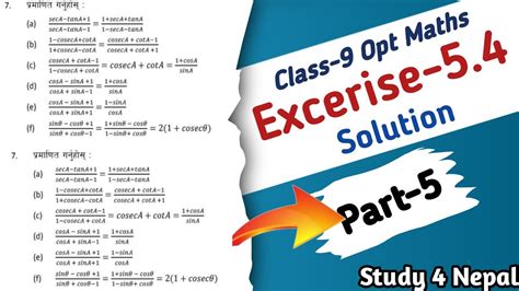 Class Optional Mathematics Trigonometry Exercise Qn