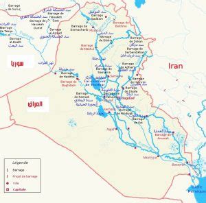 سدود بلاد العرب سدود العراق أكبر واهم سدود المشرق العربي 5