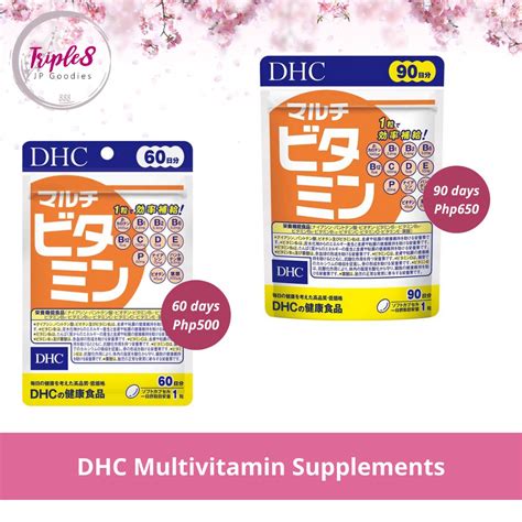 Dhc Multivitamins Lazada Ph