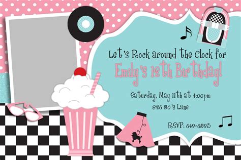 50s Fifties Theme Birthday Party Inivtation