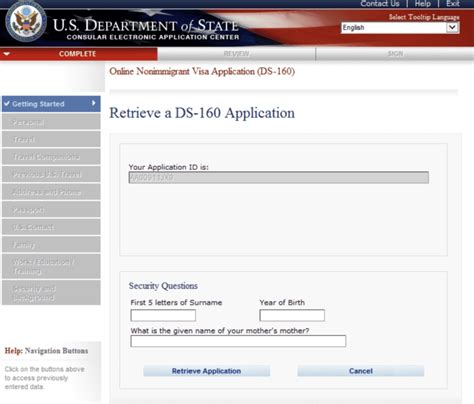 How To Fill Out Form Ds 160 Step By Step Process And Faqs