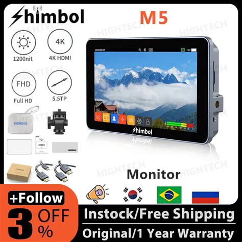 Shimbol M Inch K Nit Brightness Touch Screen Monitor Dslr Micro