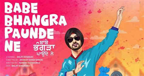 Diljit Dosanjh New Movie Babe Bhangra Paunde Ne Announced