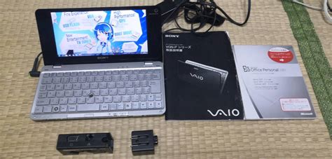 Yahooオークション Sony Vaio Type P Vgn P90nsブラック