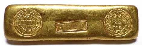 Hong Kong Hang Shun Gold Dealer 5 Tael 601 Oz 9999 Fine Gold Bar