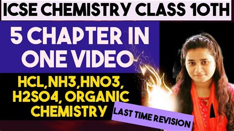 Icse Chemistry Class Th Chapter In One Video Marathon Live At