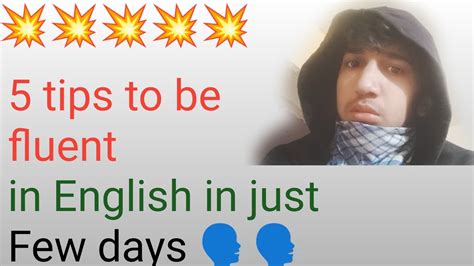 How To Speak 🗣️🗣️ English Fluently And Confidentially In Few Days L