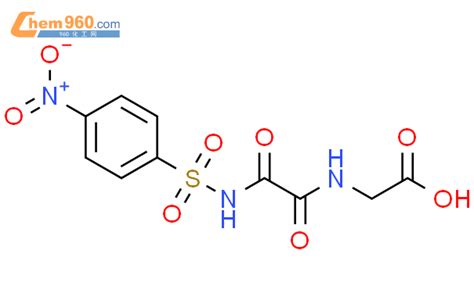 701210 36 8 Glycine N 4 nitrophenyl sulfonyl 2 oxoglycyl CAS号