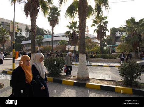 Yarmouk university hi-res stock photography and images - Alamy