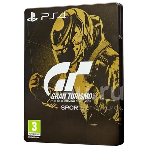 Gran Turismo Sport Deluxe Edition Googleluda