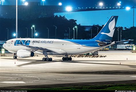 Tc Mcz Mng Airlines Airbus A F Photo By Lukas Koo Man Ho Id