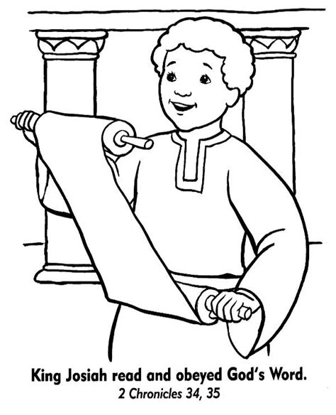 Christian King Josiah coloring page to print