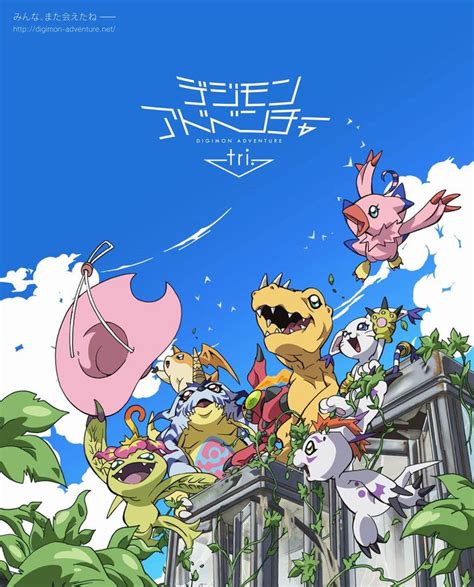 Vuelven Los Digimon Originales En El Primer Tr Iler De Digimon