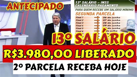 FINALMENTE R 3 980 00 ANTECIPADO 13 SALÁRIO 2 PARCELA PAGAMENTOS