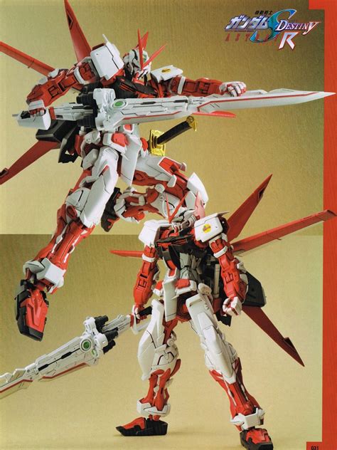 Gundam SEED Destiny Astray R MBF P02 Gundam Astray Red Frame Gundam