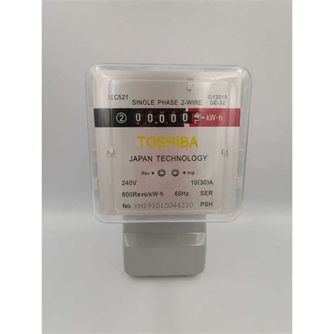 Toshiba Digital Electric Sub Meter A 071 60amp Shopee Philippines