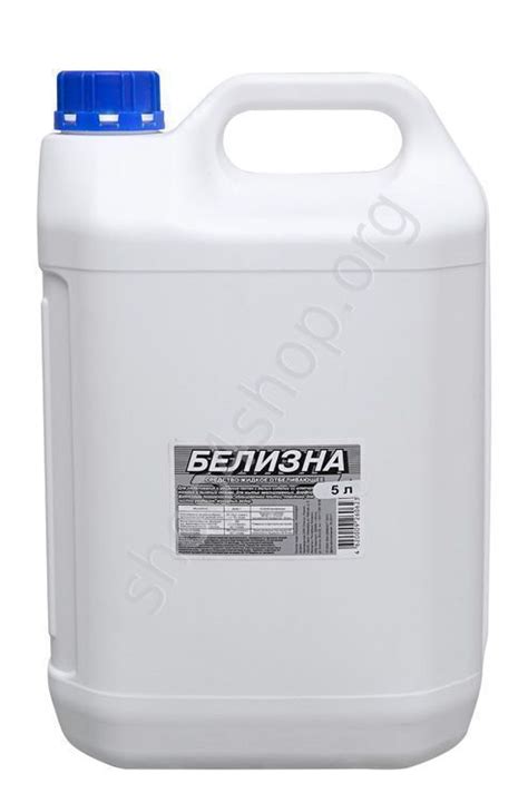 Отбеливатель и дезинфицирующее средство "Белизна" 5,5л