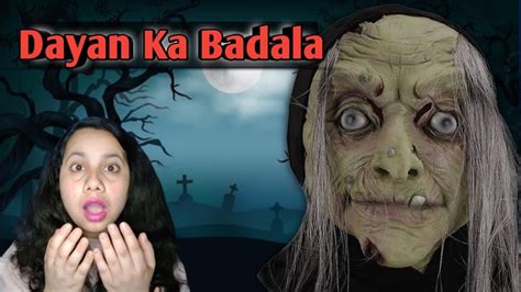 Akayan Dayan Ka Badla एकयन डयन क बदल Real Horror Story