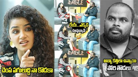 చప పగలదద Anupama Parameswaran Serious On Anchor POGA A Fun