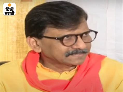 Sanjay Raut On Drug Case Dada Bhuse Devendra Fadnavis Lalit Patil Nashik ड्रग्ज प्रकरणात