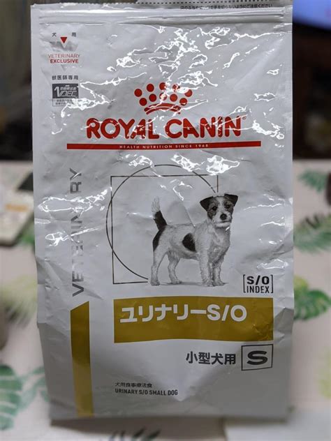 ストア ロイヤルカナン 食事療法食 犬用 ユリナリーs O ライト ドライ 8kg 旧 Phコントロール Asakusasubjp