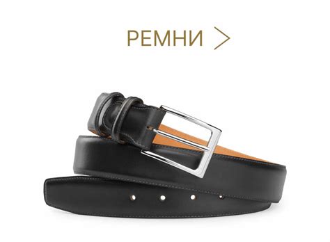 Престижная мужская обувь ручной работы Carlos Santos Shoes.